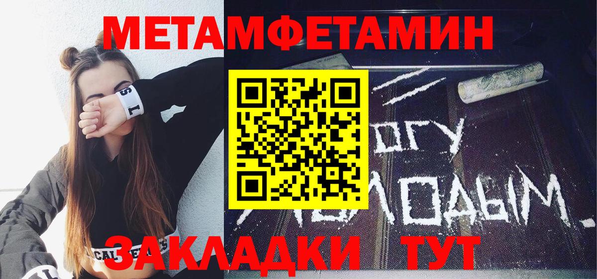 АМФ Premium Михайловка