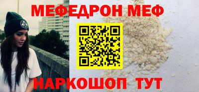 индика Донской