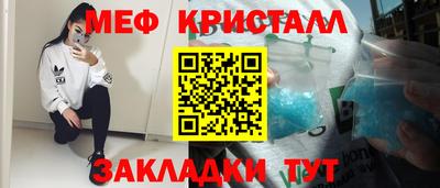 хмурый Тверь