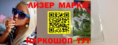 индика Донской