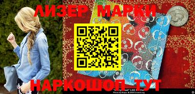 индика Донской