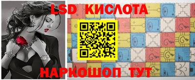 индика Донской