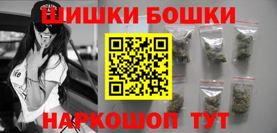 индика Донской