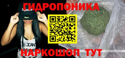 кристаллы Донецк