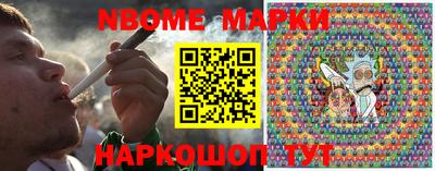 индика Донской