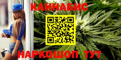 спайс Дубна
