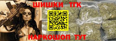 индика Донской