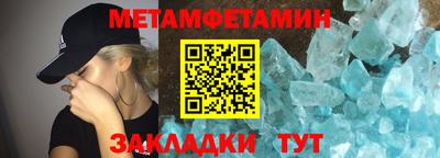 индика Донской