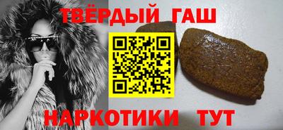 ГАЛЛЮЦИНОГЕННЫЕ ГРИБЫ Тара