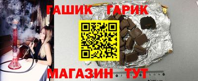 индика Донской