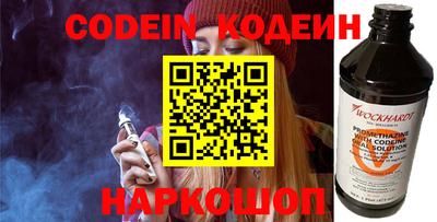индика Донской