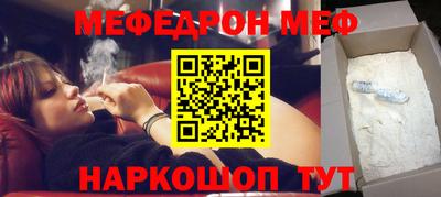 индика Донской