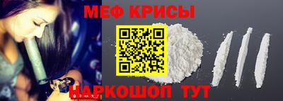 индика Донской