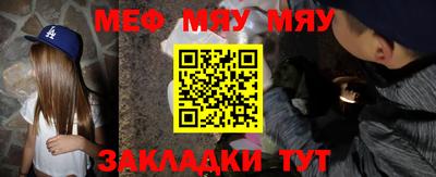 индика Донской
