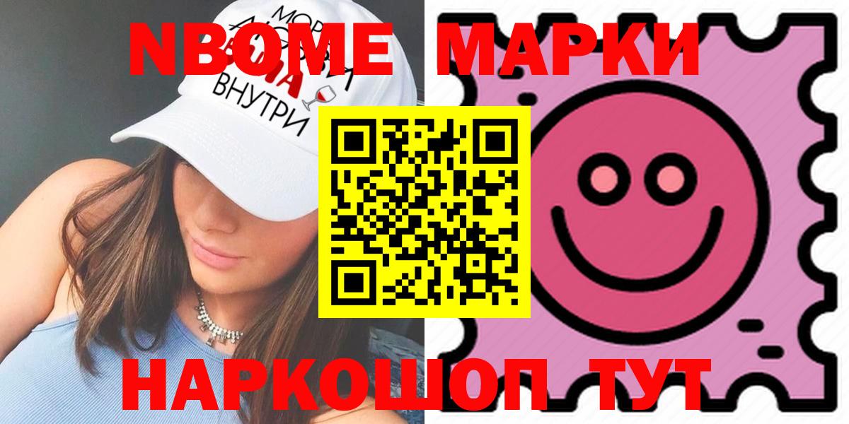 LSD-25 экстази ecstasy  LSD-25 экстази  Михайловка  Лсд 25 экстази кислота  Вход с VPN 