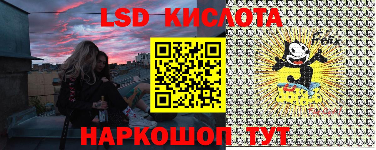 КЕТАМИН  Михайловка  Каннабис  Мефедрон   ТГК  COCAIN  ГАШ  Вход с VPN  Гашиш  Где купить наркотики?  МЕФ 